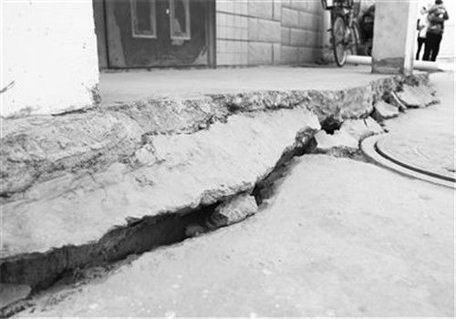 農(nóng)村已建房屋地基加固視頻大全 裝飾家裝設(shè)計(jì) 第3張