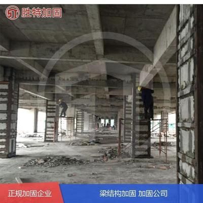 包鋼加固設(shè)計(jì)費(fèi)用地區(qū)差異對(duì)比