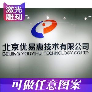 北京優(yōu)易惠技術有限公司怎么樣 鋼結構網架設計 第3張 北京優(yōu)易惠技術有限公司怎么樣 鋼結構網架設計 第3張