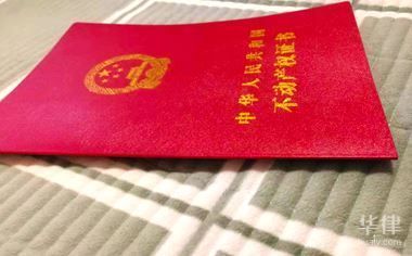 私人倉庫價(jià)格一般多少（私人倉庫的價(jià)格通常受哪些因素影響私人倉庫的價(jià)格）