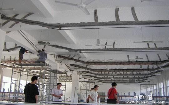 包鋼加固與碳纖維加固對比 全國鋼結(jié)構(gòu)廠 第7張 包鋼加固與碳纖維加固對比 全國鋼結(jié)構(gòu)廠 第7張