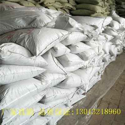 lc5.0輕骨料混凝土多少錢一方 結(jié)構(gòu)砌體施工 第4張