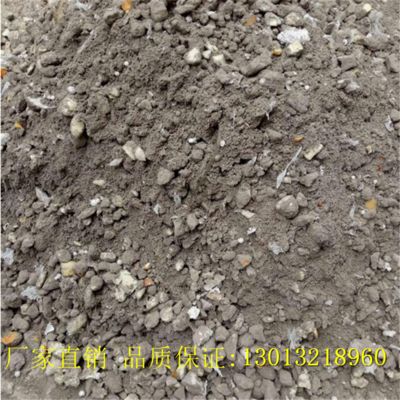 lc5.0輕骨料混凝土多少錢一方 結(jié)構(gòu)砌體施工 第5張