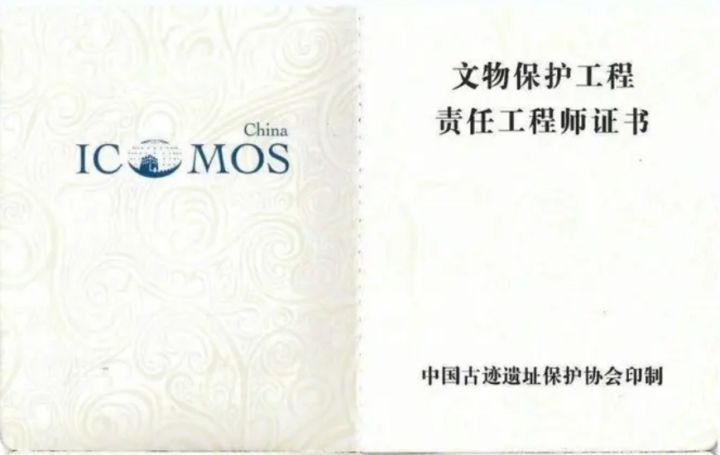 8mm鋼板抗拉強度的實際測試方法