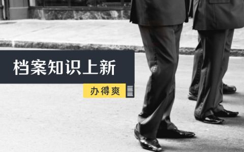 天津石材翻新結(jié)晶（天津石材翻新結(jié)晶后，如何判斷結(jié)晶層的厚度是否合適？）