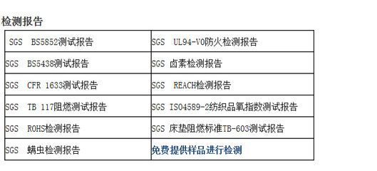 西藏石材集團(tuán)公司（西藏石材集團(tuán)主要生產(chǎn)哪些類型的石材產(chǎn)品） 北京鋼結(jié)構(gòu)設(shè)計(jì)問(wèn)答