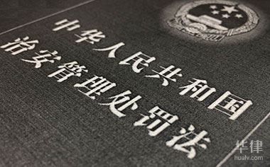 別墅能加建嗎 裝飾工裝施工 第4張 別墅能加建嗎 裝飾工裝施工 第4張