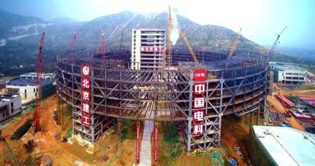 北京建工建筑產(chǎn)業(yè) 鋼結(jié)構(gòu)框架施工 第2張 北京建工建筑產(chǎn)業(yè) 鋼結(jié)構(gòu)框架施工 第2張