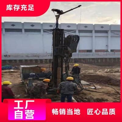 北京地基加固價(jià)格表查詢官網(wǎng)電話