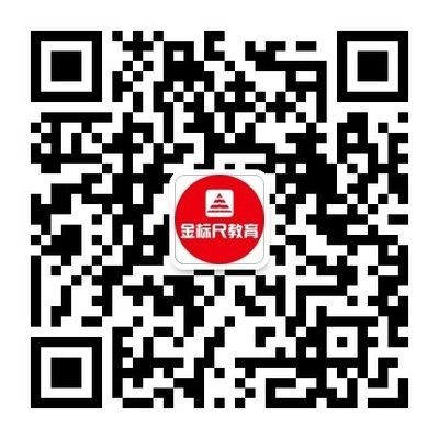 市政道路施工進(jìn)度計(jì)劃表范本（市政道路施工進(jìn)度計(jì)劃表） 北京鋼結(jié)構(gòu)設(shè)計(jì)問答