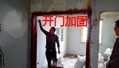 老小區(qū)拆了60平米怎么賠償濟南（濟南老小區(qū)拆除60平米房屋怎么辦？）