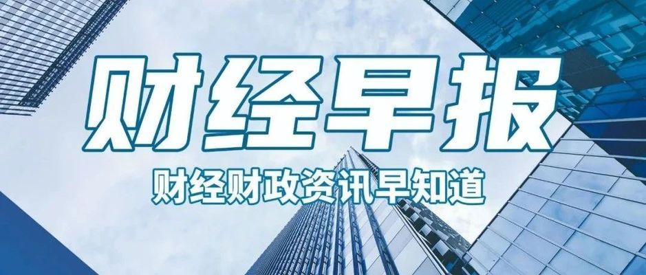 北京房屋加固機構(gòu)有哪些企業(yè)上市 結(jié)構(gòu)污水處理池設(shè)計 第1張 北京房屋加固機構(gòu)有哪些企業(yè)上市 結(jié)構(gòu)污水處理池設(shè)計 第1張
