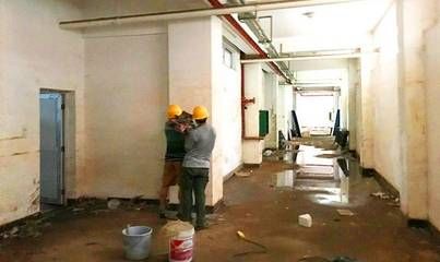 北京房屋加固機構(gòu)有哪些企業(yè)上市 結(jié)構(gòu)污水處理池設(shè)計 第5張 北京房屋加固機構(gòu)有哪些企業(yè)上市 結(jié)構(gòu)污水處理池設(shè)計 第5張