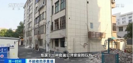 北京承重墻鑒定費(fèi)用多少錢(qián)啊 建筑消防設(shè)計(jì) 第5張 北京承重墻鑒定費(fèi)用多少錢(qián)啊 建筑消防設(shè)計(jì) 第5張