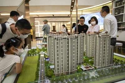 北京市房改房政策 鋼結(jié)構(gòu)門式鋼架施工 第3張