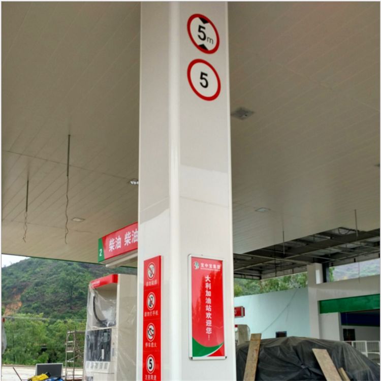 西藏重大項(xiàng)目包保推進(jìn)工作機(jī)制（西藏重大項(xiàng)目包保推進(jìn)工作機(jī)制如何確保項(xiàng)目按期完成）