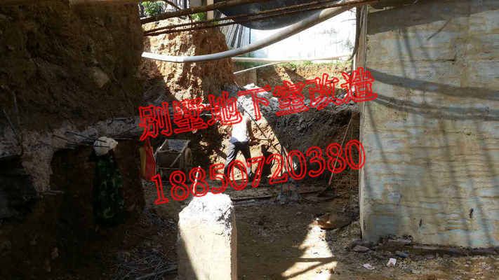 別墅加建改造費用怎么算(別墅加建改造如何控制預算) 結構污水處理池施工 第1張 別墅加建改造費用怎么算(別墅加建改造如何控制預算) 結構污水處理池施工 第1張