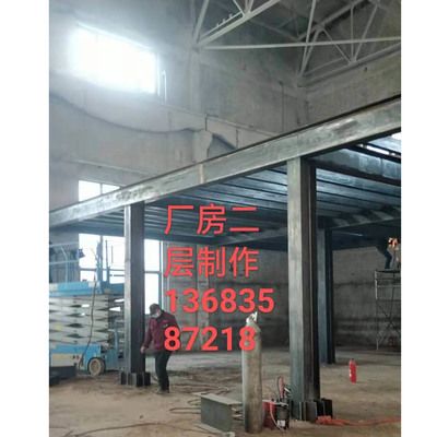 網架支座應該什么時候焊接好一點（網架支座焊接前需要做哪些準備工作網架支座焊接效果最好） 北京鋼結構設計問答