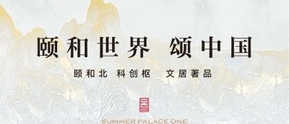 老小區(qū)拆了60平米怎么賠償濟南（在濟南，拆遷補償?shù)木唧w標準是什么？）