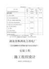 廠房?jī)?nèi)外空間一體化設(shè)計(jì)思路（室內(nèi)外空間一體化的設(shè)計(jì)理念） 北京加固施工 第9張