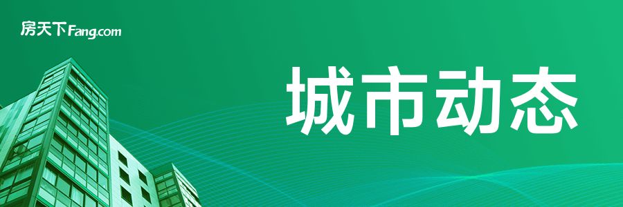 北京磚混結(jié)構(gòu)房子能買嗎多少錢(qián)