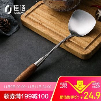 詳細閱讀:不銹鋼廚具套裝性價比排行 不銹鋼廚具套裝性價比排行