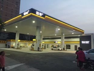 老小區(qū)拆了60平米怎么賠償濟南（濟南拆遷補償政策是怎樣的？） 北京鋼結構設計問答