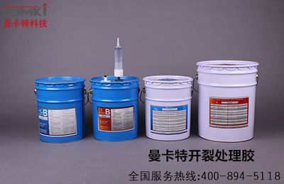 網(wǎng)架施工方法有哪些一一（網(wǎng)架施工方法有哪些） 北京鋼結(jié)構(gòu)設(shè)計(jì)問(wèn)答