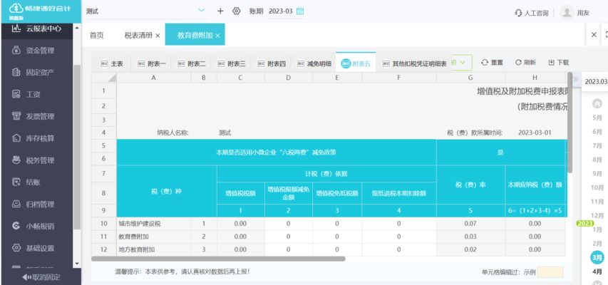 停車場(chǎng)設(shè)計(jì)論文（停車場(chǎng)設(shè)計(jì)中如何平衡車位與車輛進(jìn)出效率之間的關(guān)系）