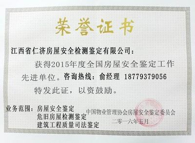 新疆背栓式石材幕墻設(shè)計(jì)公司（新疆背栓式石材幕墻設(shè)計(jì)公司如何處理石材幕墻與周邊環(huán)境的協(xié)調(diào)問題） 北京鋼結(jié)構(gòu)設(shè)計(jì)問答