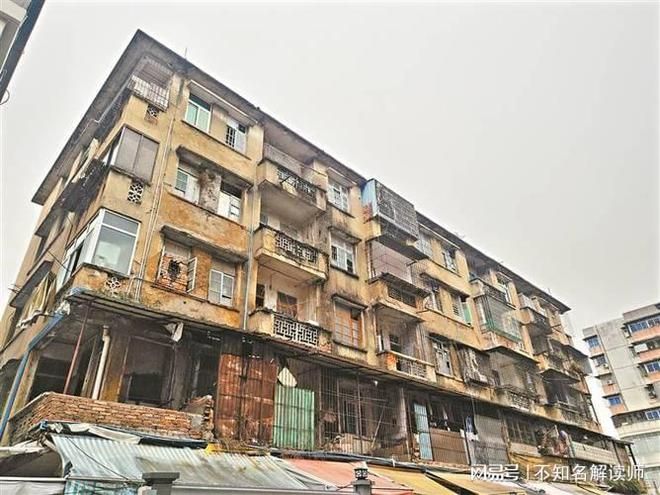 北京市危舊房屋改建新政策出臺(tái) 北京加固設(shè)計(jì) 第5張