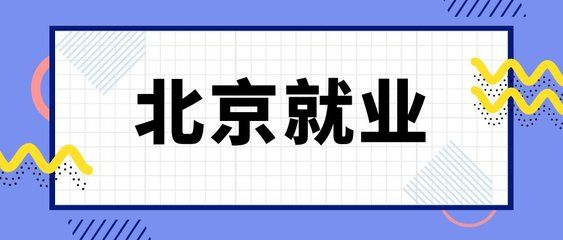 饒斌雕刻（關(guān)于饒斌雕刻的疑問(wèn)） 北京鋼結(jié)構(gòu)設(shè)計(jì)問(wèn)答
