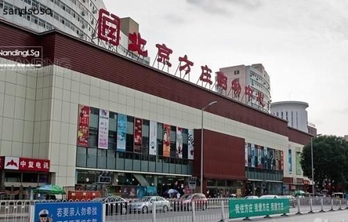 北京的板樓有多少個(gè)發(fā)展階段呢 鋼結(jié)構(gòu)鋼結(jié)構(gòu)螺旋樓梯施工 第5張 北京的板樓有多少個(gè)發(fā)展階段呢 鋼結(jié)構(gòu)鋼結(jié)構(gòu)螺旋樓梯施工 第5張