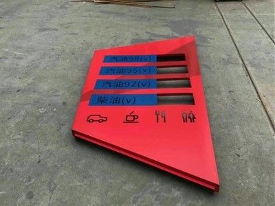 加油站鋼構(gòu)頂棚設(shè)計(jì)規(guī)范標(biāo)準(zhǔn) 全國(guó)鋼結(jié)構(gòu)廠 第2張