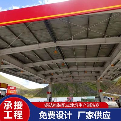 保溫板接縫防裂技巧（保溫板有裂縫怎么辦） 結(jié)構(gòu)砌體設(shè)計(jì) 第4張