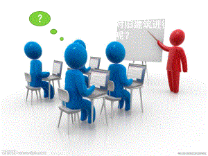 廠房設(shè)計(jì)地區(qū)差異對(duì)比（地區(qū)差異對(duì)廠房設(shè)計(jì)收費(fèi)標(biāo)準(zhǔn)產(chǎn)生了多方面的影響） 鋼結(jié)構(gòu)桁架施工 第2張