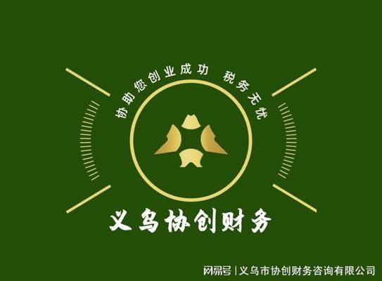 廠房購置稅務優(yōu)惠詳解 鋼結(jié)構(gòu)有限元分析設計 第4張