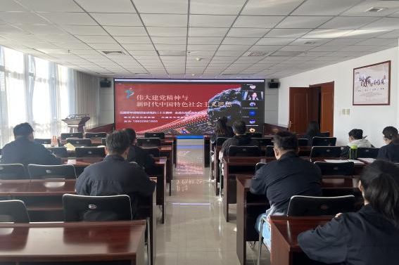 包鋼集團企業(yè)文化建設成效(包鋼集團企業(yè)文化理念) 建筑消防施工 第4張 包鋼集團企業(yè)文化建設成效(包鋼集團企業(yè)文化理念) 建筑消防施工 第4張