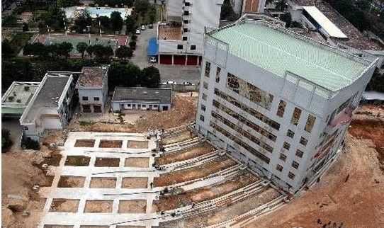 咸陽(yáng)房屋加固價(jià)格表（咸陽(yáng)房屋加固哪家公司好） 北京加固設(shè)計(jì)（加固設(shè)計(jì)公司） 第2張