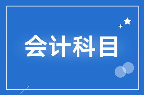 廠房裝修費(fèi)用會(huì)計(jì)準(zhǔn)則解讀 鋼結(jié)構(gòu)蹦極設(shè)計(jì) 第5張 廠房裝修費(fèi)用會(huì)計(jì)準(zhǔn)則解讀 鋼結(jié)構(gòu)蹦極設(shè)計(jì) 第5張