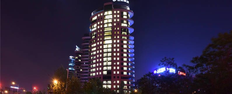 北京總部基地照片(關(guān)于北京總部基地的照片) 裝飾家裝施工 第1張 北京總部基地照片(關(guān)于北京總部基地的照片) 裝飾家裝施工 第1張