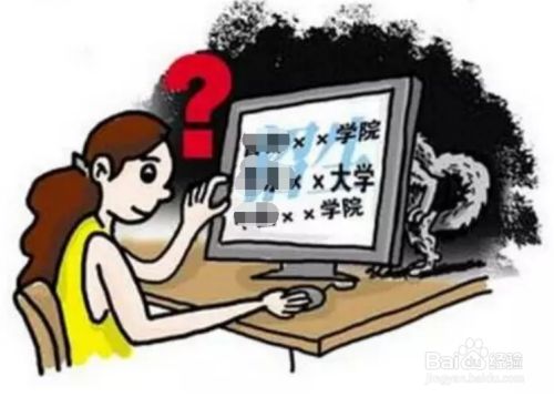 廠房轉(zhuǎn)租稅務(wù)籌劃技巧 結(jié)構(gòu)砌體設(shè)計(jì) 第4張
