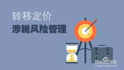 是不是需要圖紙會審過了才能動工（關(guān)于圖紙會審的問題） 北京鋼結(jié)構(gòu)設(shè)計問答
