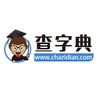 廠房轉(zhuǎn)租稅務(wù)籌劃技巧 結(jié)構(gòu)砌體設(shè)計(jì) 第8張