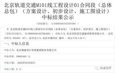 銅箔工廠上班身上會起疙瘩嗎（在銅箔工廠工作會引起皮膚問題的原因有很多） 北京鋼結(jié)構(gòu)設(shè)計(jì)問答