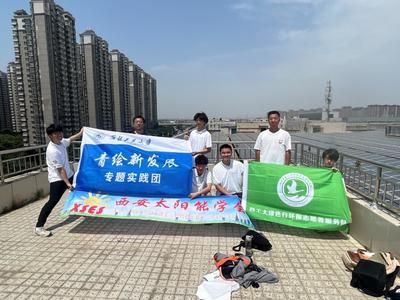 廠房建筑節(jié)能設(shè)計(jì)案例（水電站廠房建筑的節(jié)能設(shè)計(jì)） 北京網(wǎng)架設(shè)計(jì) 第3張