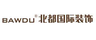 北京市房屋修繕公司(北京市房屋修繕價格查詢) 北京加固設(shè)計(加固設(shè)計公司) 第4張 北京市房屋修繕公司(北京市房屋修繕價格查詢) 北京加固設(shè)計(加固設(shè)計公司) 第4張
