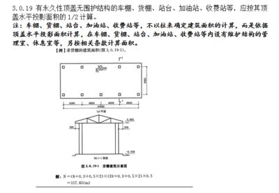 體育館怎么設計標語（設計體育館標語時需要考慮到場館的功能性、目標受眾以及想要傳達的信息） 北京鋼結(jié)構(gòu)設計問答