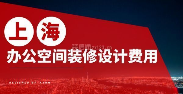 廠房設(shè)計(jì)費(fèi)用影響因素詳解 鋼結(jié)構(gòu)玻璃棧道施工 第7張