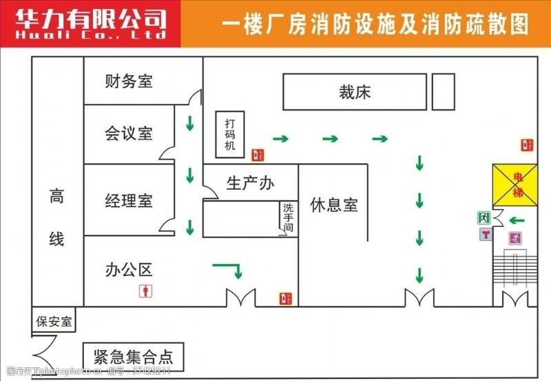 天津市的裝飾公司哪家比較好?（天津市哪家裝飾公司提供的服務(wù)最全面天津市哪家裝飾公司提供的服務(wù)最全面） 北京鋼結(jié)構(gòu)設(shè)計問答